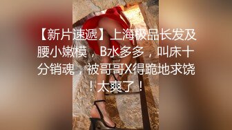 校园厕拍达人潜入职校女厕② 定点全景偸拍，超多学生妹方便，各种浑圆大屁股，双洞看的清楚 (1)