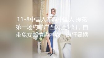 骚女儿又发骚了，求爸爸调教 调教大神『精主TV』把女儿变成小母狗，大长腿清纯与风骚并存小母狗 谁不喜欢呢？