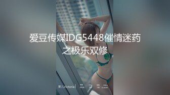 afchinatvBJ奥琳_20190808