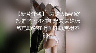 ❤️twitter双穴小恶魔福利姬「点点」私拍视频“啊~为什么又张开了”玩具肉棒暴力虐菊扩张到流出汁液