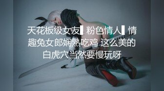 贫嘴贱舌大嫂勾引小叔中出内射