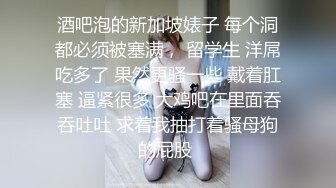 身材不错的美女主播一个人精彩大秀，逼逼很嫩淫水多多自己抠的好刺激，高潮冒白浆呻吟可射