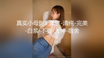 ⚫️⚫️【最新11月无水订阅⑩】口爆颜射天花板！榨汁姬kiri_amari露脸性爱，多种高强度榨精做面膜