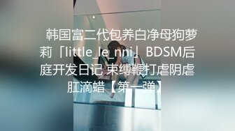 JD014.我的性感小姨.精东影业