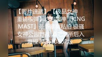 【二次元萝莉】M-N 极品Cos性爱系列美少女 175cm长腿御姐星铁判官寒鸦 足控变态抽插 无套享用蜜穴激射玉足