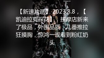 “你干嘛不要拍我”对白刺激~老婆买菜去了赶紧家中把大姨子肏了露脸无套干出白浆中途来电话她说“她吧”1080P高清无水原版