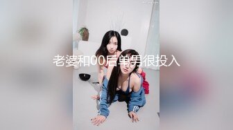 ⚫️⚫️云盘高质露脸泄密！本是单纯的美少女却被老司机调教成小母狗，剃光阴毛满身淫字扮成小可爱被搞得欲仙欲死，对话淫荡