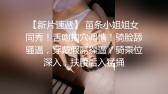 TWTP 游乐场女厕全景偷拍几个撅着屁股嘘嘘的高颜值美女2 (6)