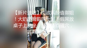 颜值区酒窝美女转黄播刚下海小尺度，露奶子极品翘臀，聊聊天看看骚逼