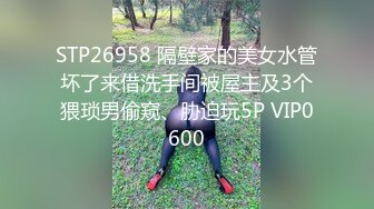 【OnlyFans】2023年亚籍女优 Ayakofuji 大奶风骚熟女刘玥等联动订阅，拍摄性爱订阅视频 女伴有白人也有亚洲人双女接吻 112