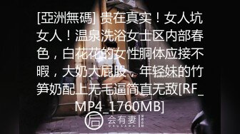 海角社区叔嫂乱伦大神乱伦淫声骚语偷情差点被哥哥发现换个地方继续在酒店狂操嫂子高潮胡言乱语