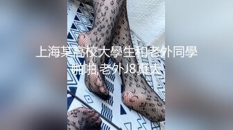 4-29酒店偷拍 红内裤男大清早开房幽会媳妇闺蜜软乎乎湿哒哒的穴洞很好操