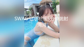 【新速片遞】  高颜值巨乳女友 在家爱爱自拍 舔逼 无套输出 这大奶子大乳晕太诱人了 