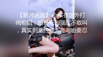 激凸乳粒玲珑胴体美少女▌小晚酱▌肛塞尾巴蜜臀嫩穴 诱人无毛穴 指奸手淫爽到喷尿