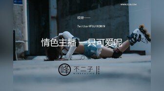 STP20995 高清拍摄长裙萌妹，撩起裙子摸逼给观众看，镜头前深喉操的水声哗哗