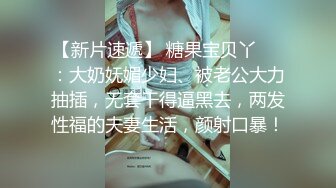 女模不健康泄密，肤白貌美可爱女团练习生大尺度私拍，真空裸身做饭，裸体健身，自慰，道具测试，各种不雅拍摄4K画质 (20)