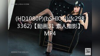 用成人的方式打开抖音 各种抖音风抖奶热舞合集[2100V] (582)