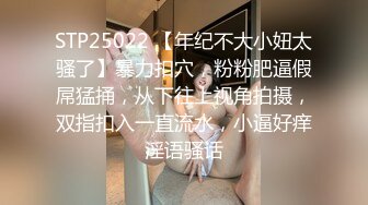 【全網首發】⚫️⚫️⚫️【絕版重磅分享】維拉頂格超大尺度私定，極品身材女神【小兮】情趣裝全裸勁曲熱舞挑逗，高清全景視覺盛宴 (7)