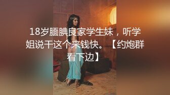 探花小米约良家牛仔短裤小少妇，玩把斗地主再开操，黑丝舔逼振动棒玩弄，骑乘后入活好几下搞射