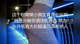 ❤️【暗访足疗】会所勾搭极品女技师调情打飞机 后入啪啪~无套内射！