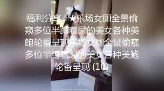 【巨屌❤️推特大神】捅主任✨ 猛艹小清新反差女友 无毛嫩穴淫汁泛滥 粗大肉棒被紧致夹吸 太有感觉了 极品肉便器