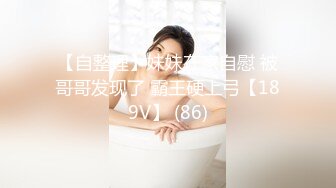 [原創錄制](sex)20240119_水枪喷喷哦