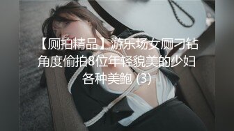 在老婆的手机里面无意之间翻到和其他男人之间的交往记录__愤怒的老公一气之下全曝光 (2)