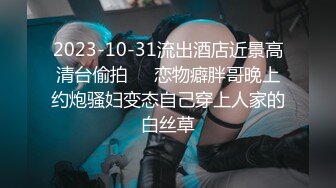 【新片速遞】  ❤️√ 【赵探花】正规会所勾搭女技师~口爆~毒龙~罕见无套内射~ [2.1G/MP4/21:4004:55:00]