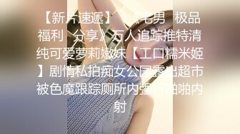 ❤️正宗校花下海【哥哥的小迷妹】极品美乳~终于被操~啪啪大秀