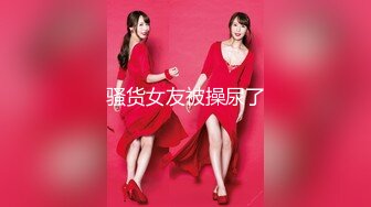 【TMG017】年轻女老师设局勾引学生