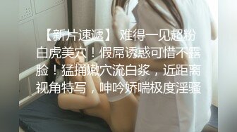 高颜值露脸台湾反差女神【波衣】OF大尺度私拍 S型窈窕性感身材搔首弄姿自慰