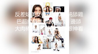 秀人网骚模 【艾希儿】超美女神 大尺度唯美露三点写真+视频