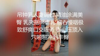 超萌卡哇伊洛丽塔小可爱『吟吟娘』❤️娇嫩小菊花戴上小狗尾巴给哥哥做小母狗，偷偷展示白虎小蜜穴给哥哥看