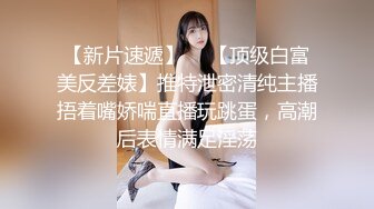 OnlyFan 小嘉睡不着