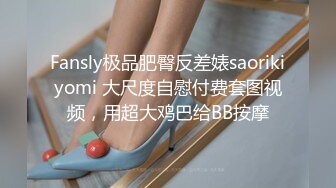 麻豆传媒MMZ040上司淫念宰制想升职？听说你老婆很漂亮 顾桃桃