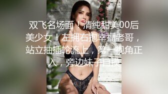 新人，湖南新婚小少妇，正是最骚最会玩的年龄，【小浪蹄子】，人如其名，极品尤物，被老公无套，精子糊满小穴 (2)