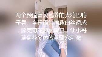  健身房老板和美女员工休息室一直干到收银台完美露脸