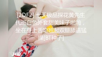 【新片速遞】跟女朋友一起同居的闺蜜，极品丰满美女，后面姿势肏爽翻了，淫语对白！