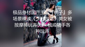  保养相当好的熟女 技师，看不出来都40多了吧，干完一发还不肯停，还要再舔，风骚徐娘