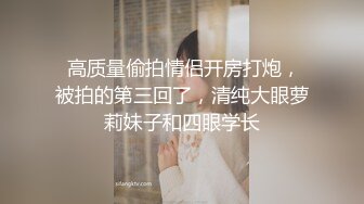 ❤️端庄御姐人妻❤️气质尤物御姐〖米菲兔〗因拖欠房租被房东催债 湿身肉偿，LO包臀裙黑丝高跟尽显优雅气质~