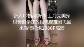 结尾网友发来一段互动视频，你们的呢？