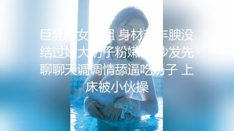 小女友忘情摇摆