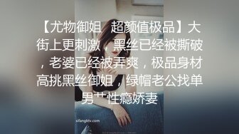 私享工业风主题套房 ❤貌似清朝发型的光头哥 裤子没脱就开干，一连干了两次