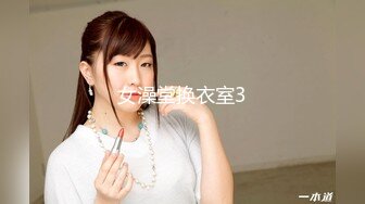 FC2PPV 4058044 【限定500円！】向かいビルから見えちゃう♡Gカップ巨乳美女と中出しセックス