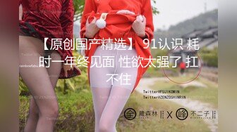 嫖嫖SEX探花约了个高颜值大奶妹子啪啪，跪着口交后入抽插猛操让妹子自慰口爆