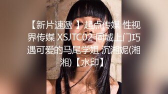 STP33376 女神下海 你最好別想我 道具大秀 星星會發光喔 VIP0600