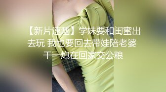 订购分享福利，推特【ocmas】付费裸舞作品集，超嫩大奶妹子各种欢快节奏全裸宅舞 (5)