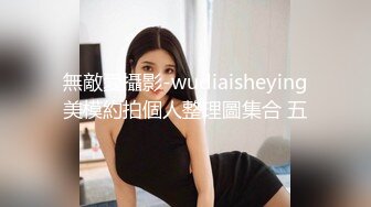 AI 董洁巨乳无码