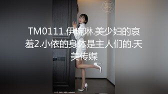 老婆个前任出轨了