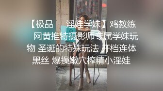 给大学路阿姨双洞齐下